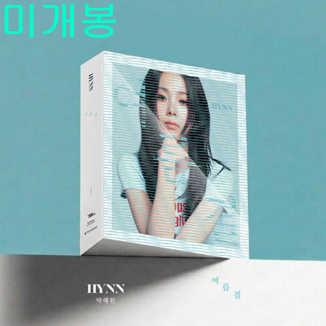 [BUNJANG] HYNN (박혜원) - Summer Blossom Sealed CD / 박혜원 (HYNN) - 여름결 (미개봉, CD)