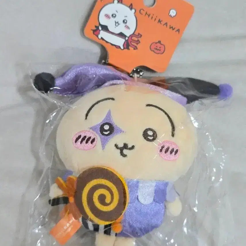 [BUNJANG] Usagi Pierrot Halloween Plush / 삐사기 삐에로 우사기 할로윈