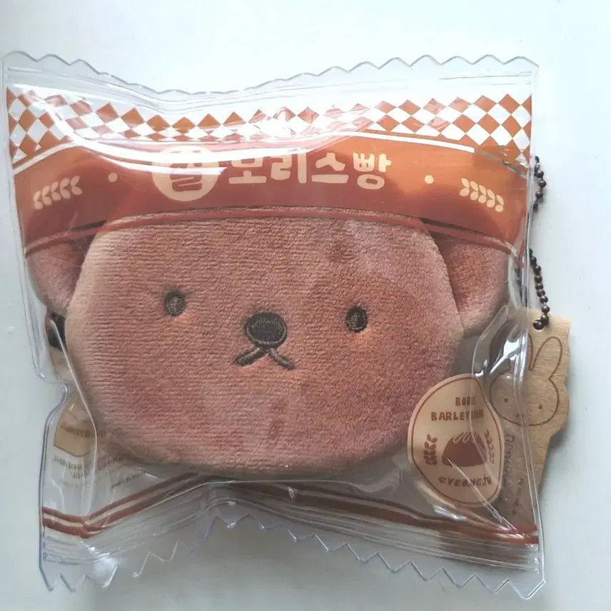 [BUNJANG] Miffy Charrice Bread Pouch / 경주 미피 찰보리스빵 파우치