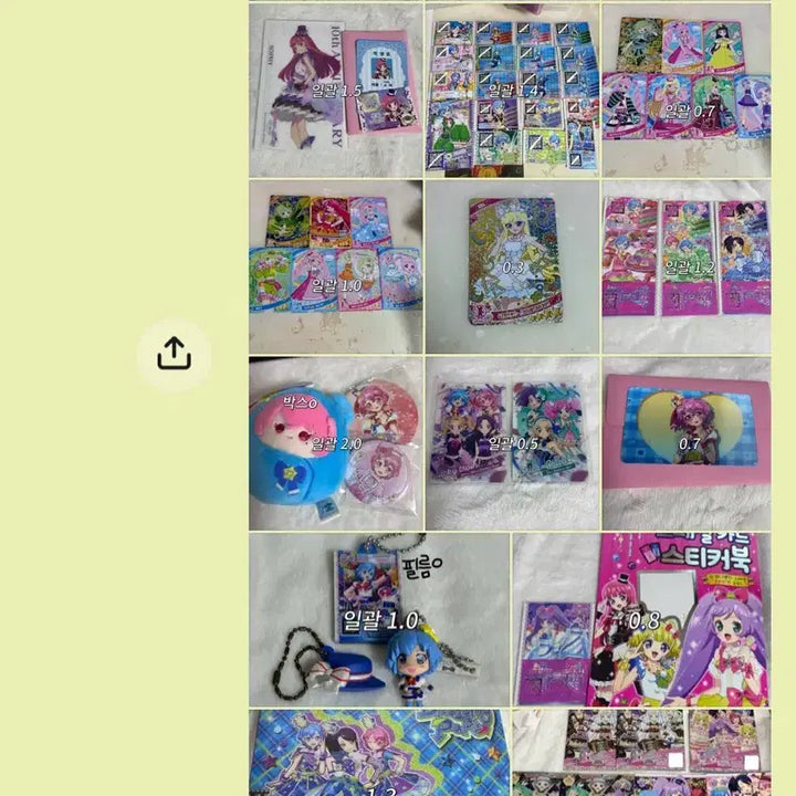 [BUNJANG] Pripara &amp; Idol Time Pripara Character Goods Set / 프리파라 아이프리 스타파라 특전 굿즈 판매 카드 티켓 파일 누이 아크릴 캔뱃지 스티커 가챠 도로시 레오나 시온 라라 미래 소피 아로마 미카 아이리 초아 소라