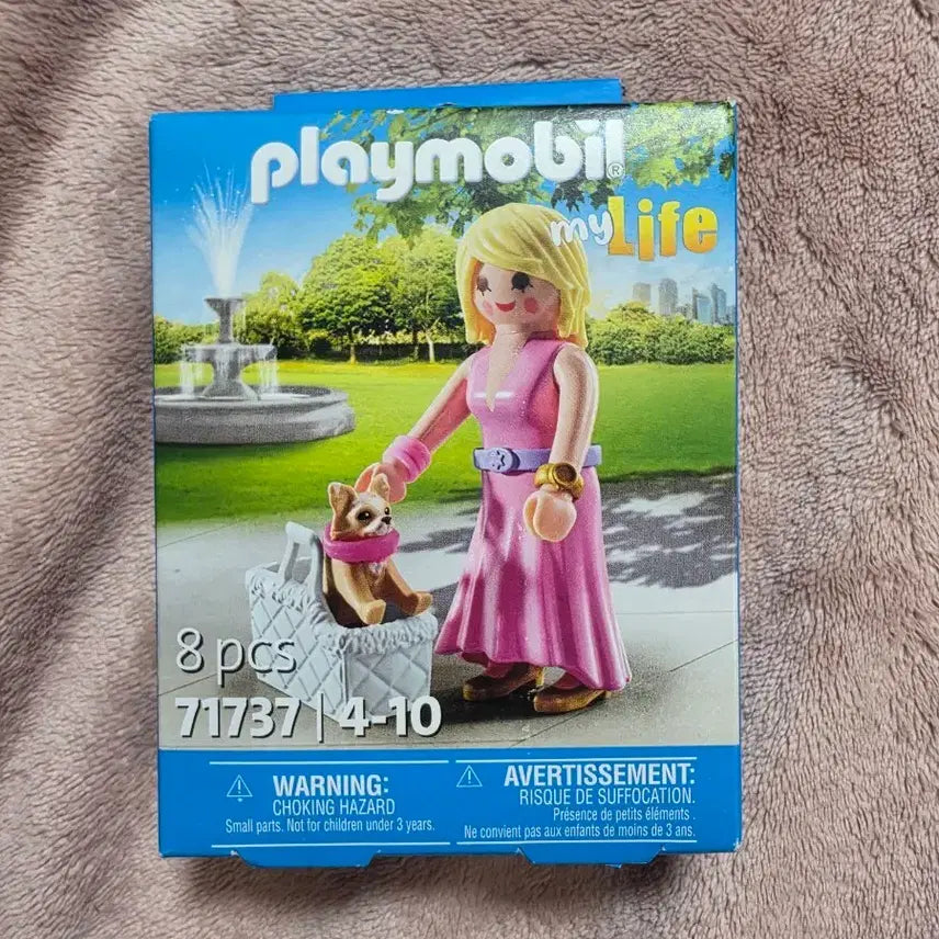 [BUNJANG] Playmobil 71737 Dog Walking Scene - Sealed / 미개봉/플레이모빌71737