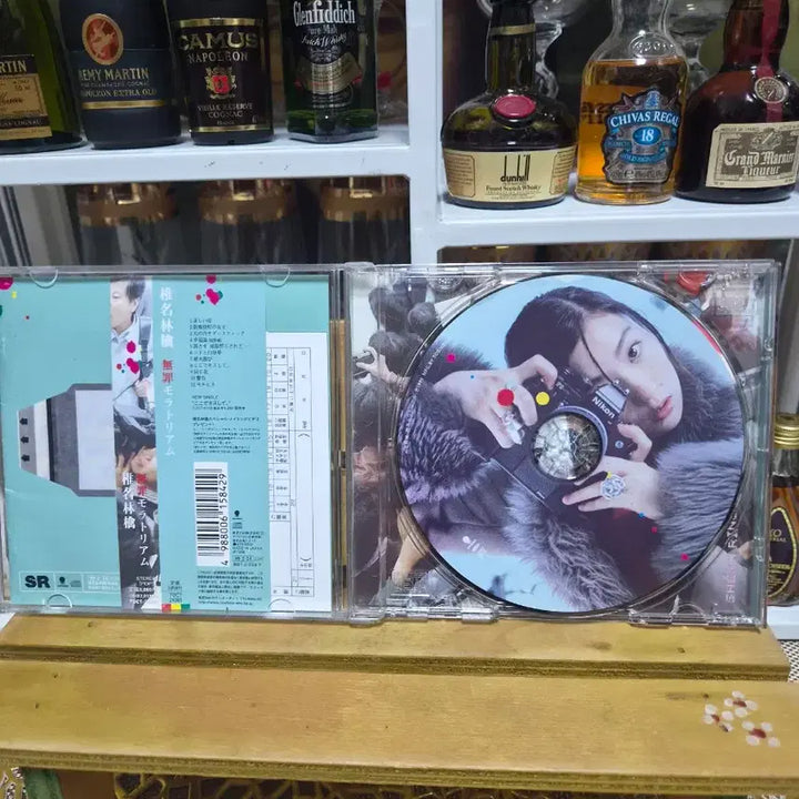 [BUNJANG] Shiina Ringo "Muzai Moratorium" CD / CD 시에나 링고 무죄모라토리엄