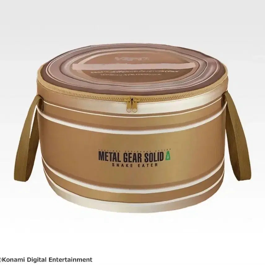 [BUNJANG] Metal Gear Solid Snake Eater Cooler Bag (B Prize) / 메탈기어솔리드 b상 스네이크 이터 쿨러백