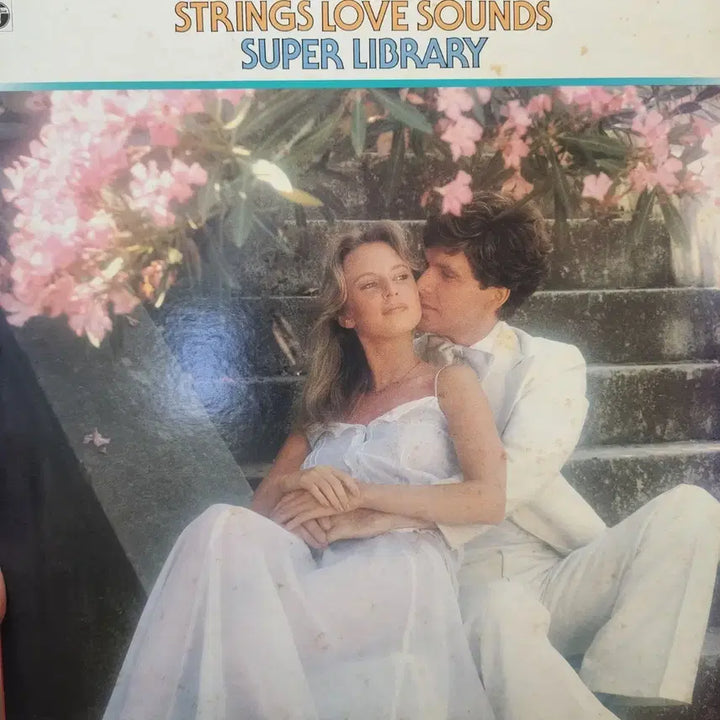 [BUNJANG] Charles Ombres Orchestra Strings Love Sounds Super Library 2LP Vinyl / 샤를 옹브르 스트링스 오케스트라 Strings Love Sounds Super Library LP