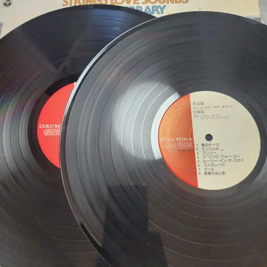 [BUNJANG] Charles Ombres Orchestra Strings Love Sounds Super Library 2LP Vinyl / 샤를 옹브르 스트링스 오케스트라 Strings Love Sounds Super Library LP