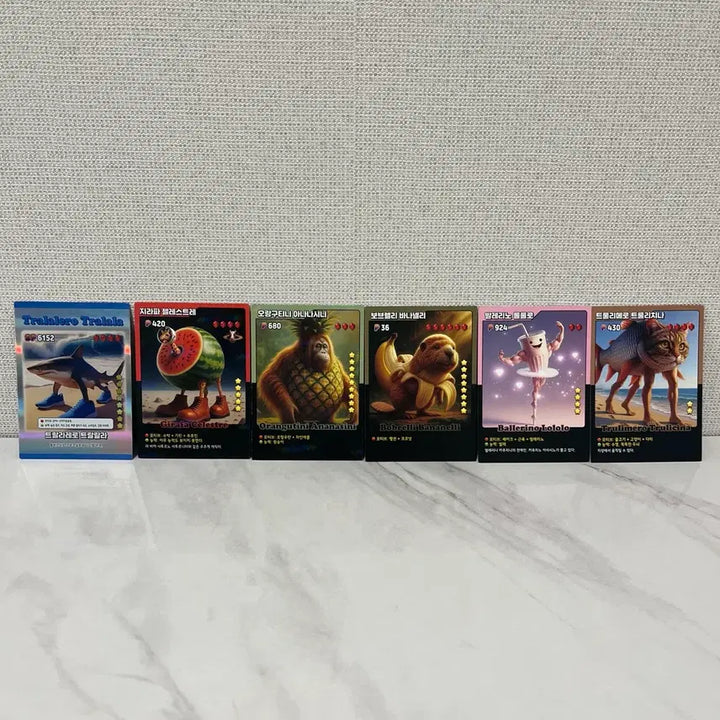 [BUNJANG] Brainlot Card Bundle Set / [일괄] 이탈리아 브레인롯 카드