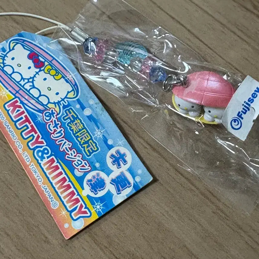 [BUNJANG] Hello Kitty &amp; Mimi Classic Strap Keychain / 키티&amp;미미 고전 스트랩 키링