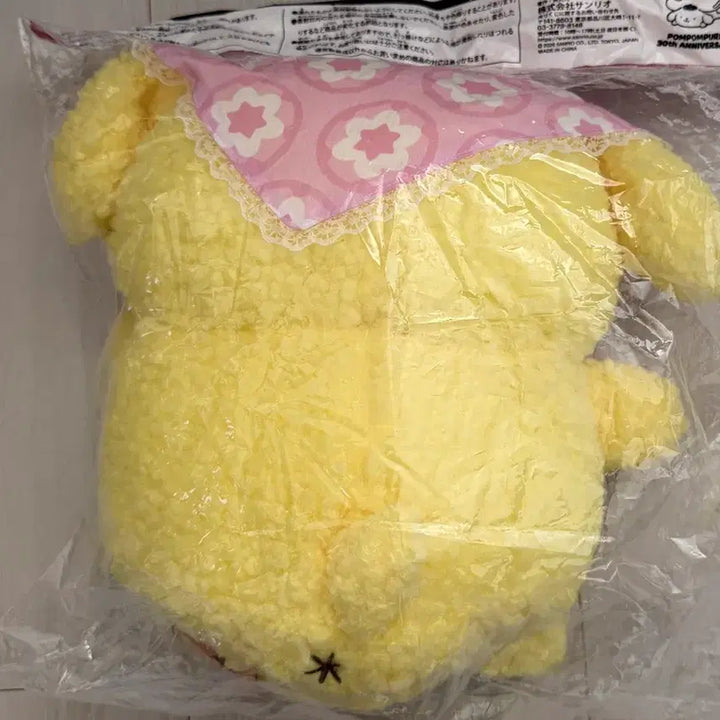 [BUNJANG] Pompompurin 30th Anniversary Kuji Prize 2 Plush Doll / 폼폼푸린 30주년 쿠지 2등상 인형(택포)