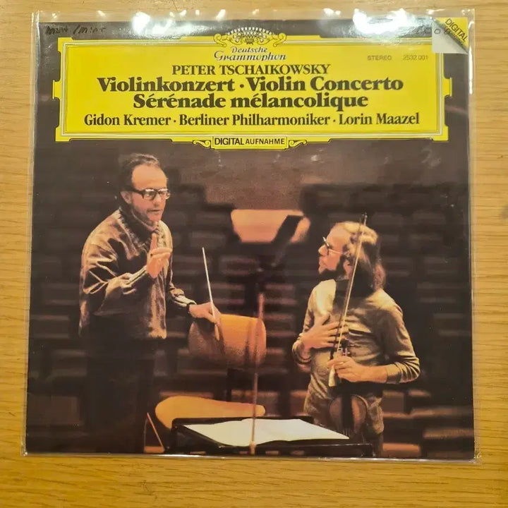 [BUNJANG] Tchaikovsky Violin Concerto LP / violin lp