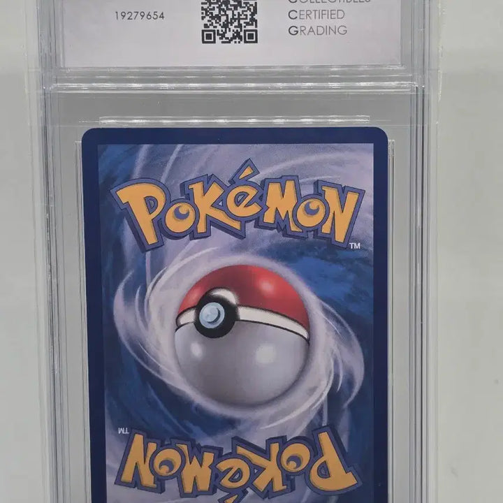 [BUNJANG] CCG Pokemon Cards Simhyang Collection Set (4 Types) / [CCG] 포켓몬카드 심향 컬렉션 4종 세트