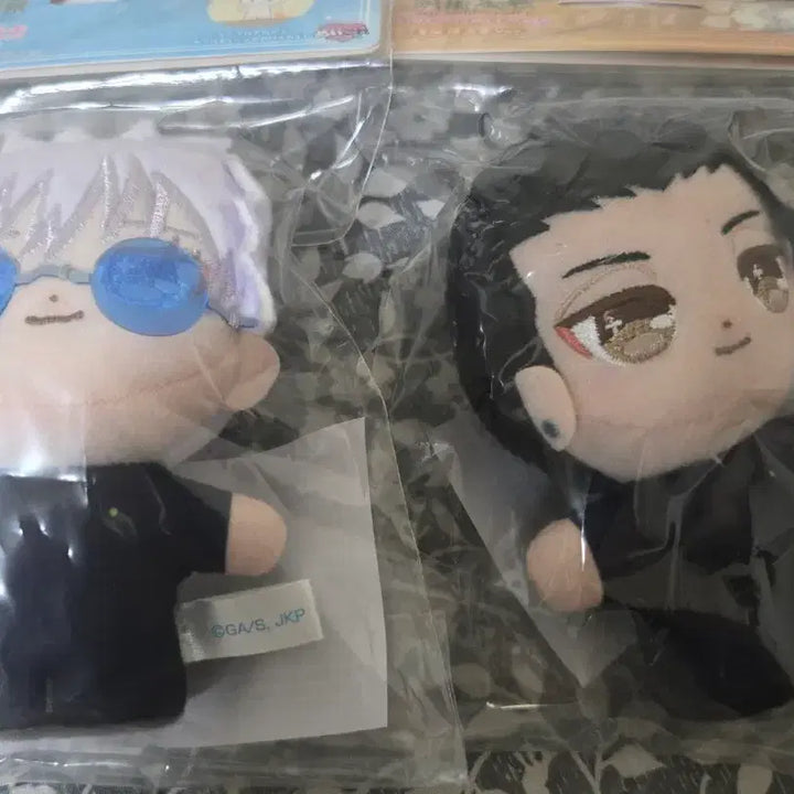 [BUNJANG] Jujutsu Kaisen Satoru Gojo Suguru Geto Purinui Bundle Set / (일괄)주술회전 고죠 게토 푸리누이