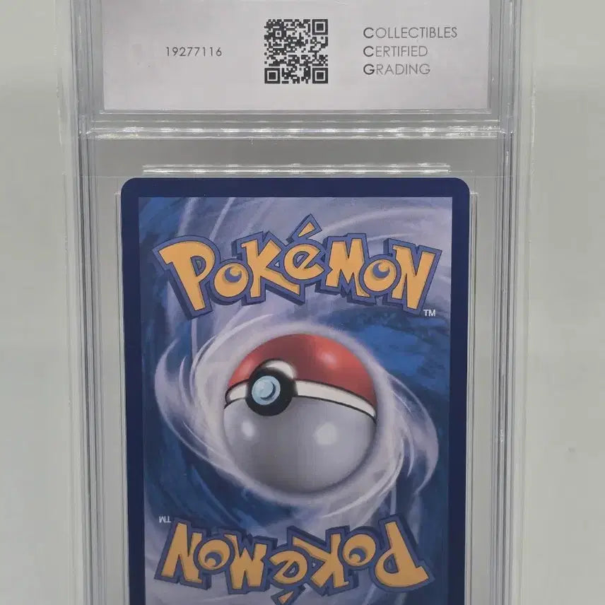[BUNJANG] Pokemon Card Mightyena CCG 10 PRISTINE / [CCG 10 PRISTINE] 포켓몬카드 그라에나