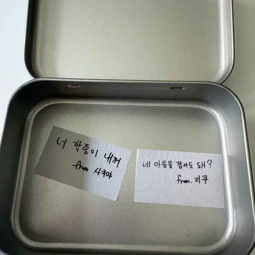 [BUNJANG] Wish Riku Photocard &amp; Stayd Album Bundle / 위시 리쿠 포카 등등 스테디앨범 처분