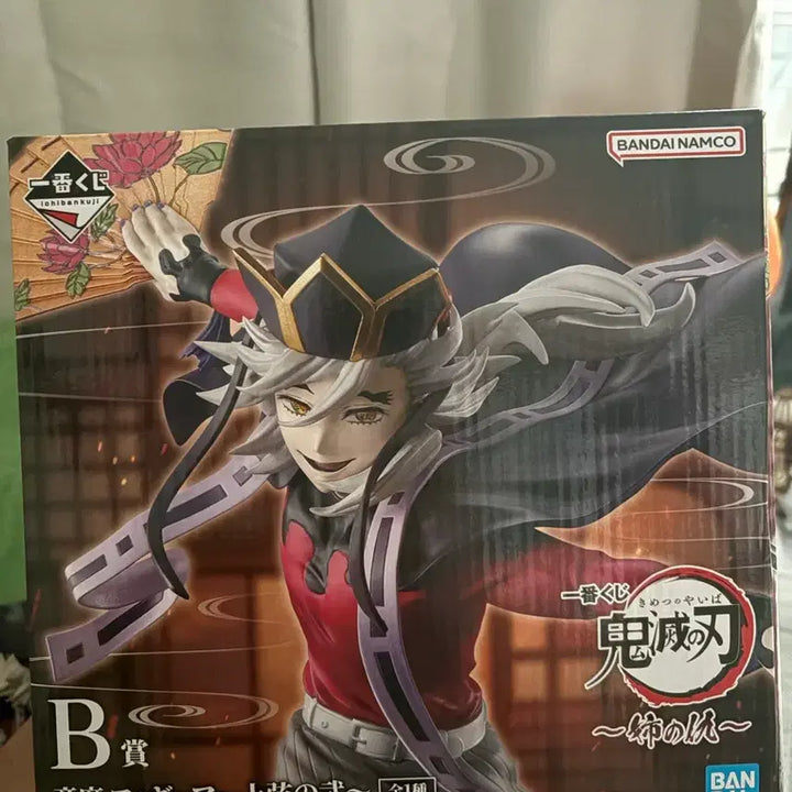 [BUNJANG] Demon Slayer Doma Figure / 귀멸의칼날 언니의복수 도우마b상