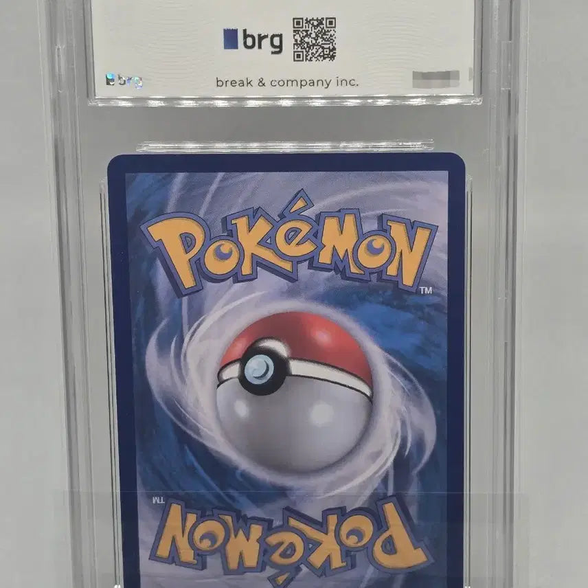 [BUNJANG] Pokemon Card Mega Lucario ex SR Full Art / [BRG10] 포켓몬카드 메가루카리오 ex SR
