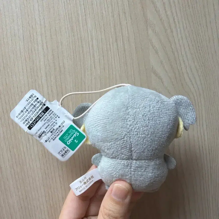 [BUNJANG] Pompompurin Koala Keychain / 폼폼푸린 코알라