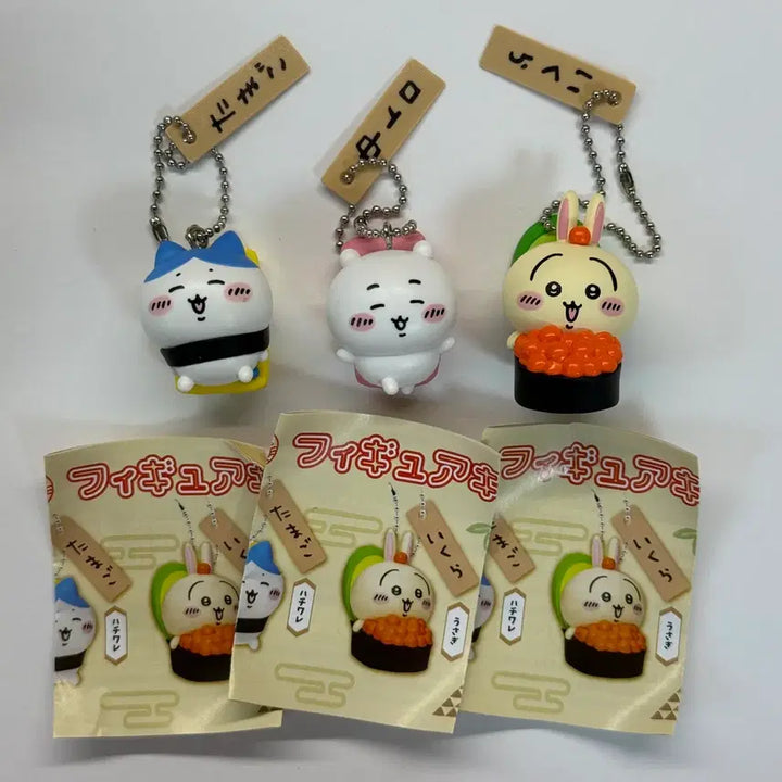 [BUNJANG] Chiikawa Sushi Gacha Figure Set / 치이카와 먼작귀 스시 가챠 피규어 햄냥토 세트 치이카와 하치와레 우사기
