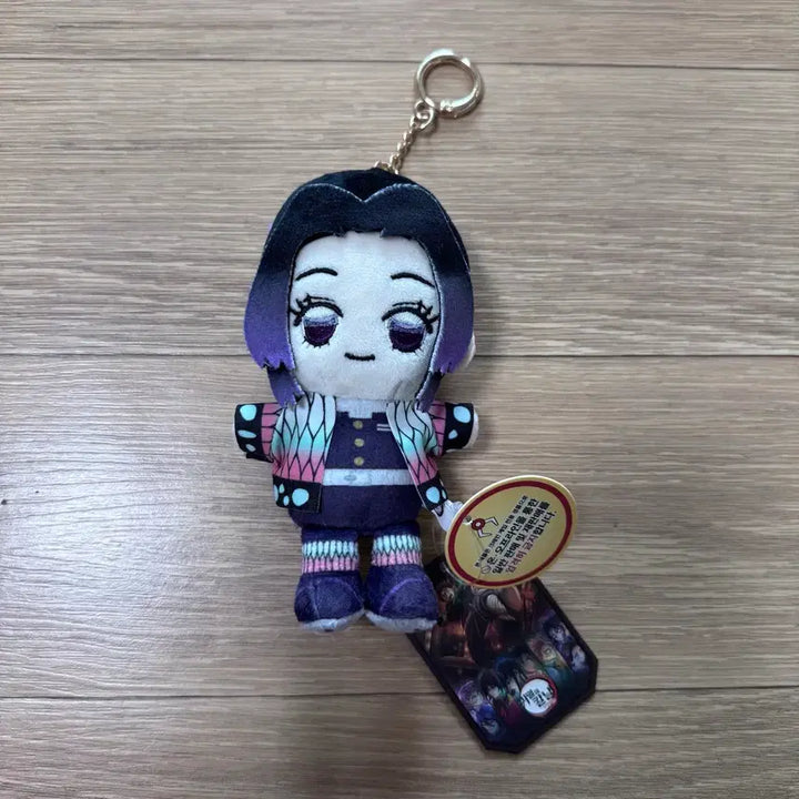 [BUNJANG] Demon Slayer Shinobu Plush Keychain / 귀멸의 칼날 시노부 봉제인형 키링