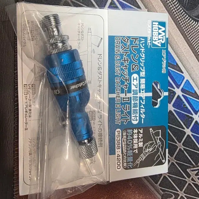 [BUNJANG] Gunze Airbrush Filter PS388 New / 군제 에어브러쉬 필터 PS388 새상품 팝니다