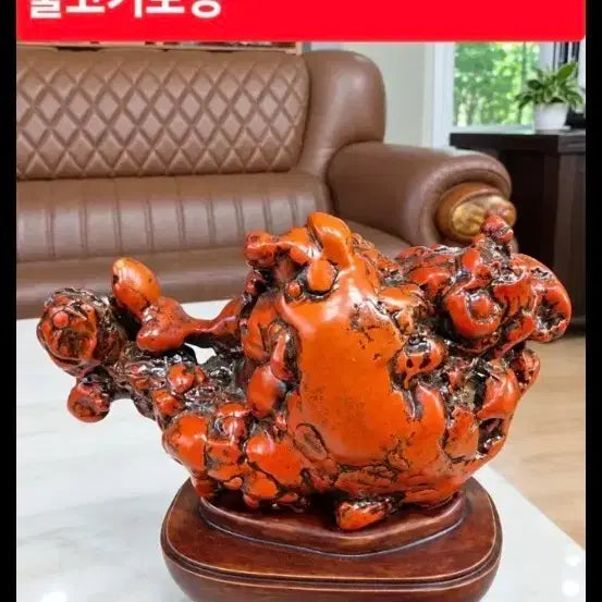 [BUNJANG] Gu Dongsuk Fish Shaped Ornament / 구동석 물고기모양 장식