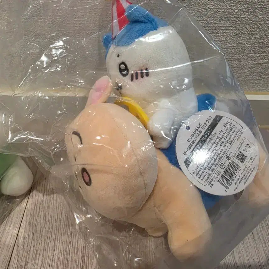 [BUNJANG] Hachiware Usagi Pipopo Plush Toy (Unsealed) / 하치와레 우사기 피포포 누이 미개봉