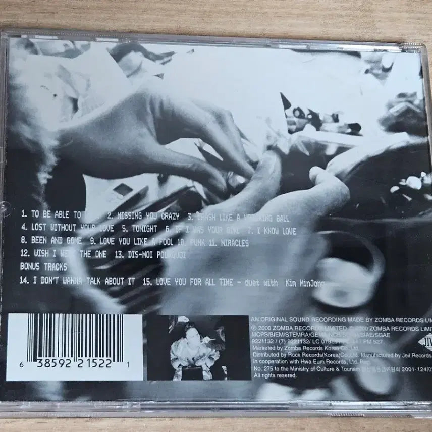 [BUNJANG] Jessica Folker DINO CD / JESSICA FOLKER - DINO (CD)
