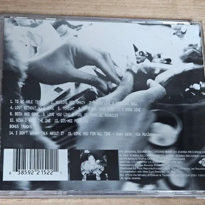 [BUNJANG] Jessica Folker DINO CD / JESSICA FOLKER - DINO (CD)