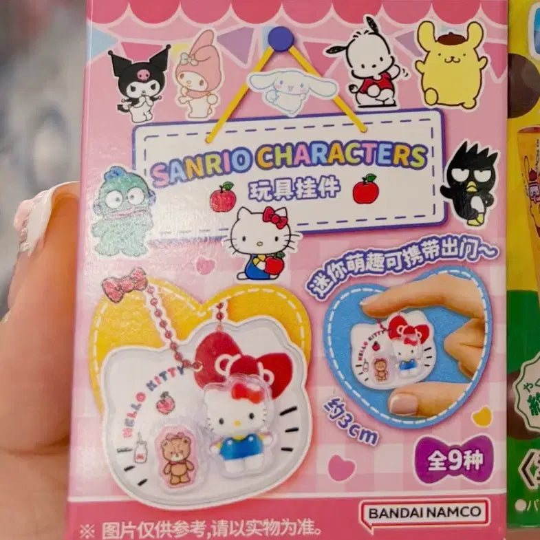 [BUNJANG] Sanrio Kuromi Miniature Package Charm Keychain / 산리오 미니어쳐 패키지 참 키링 쿠로미