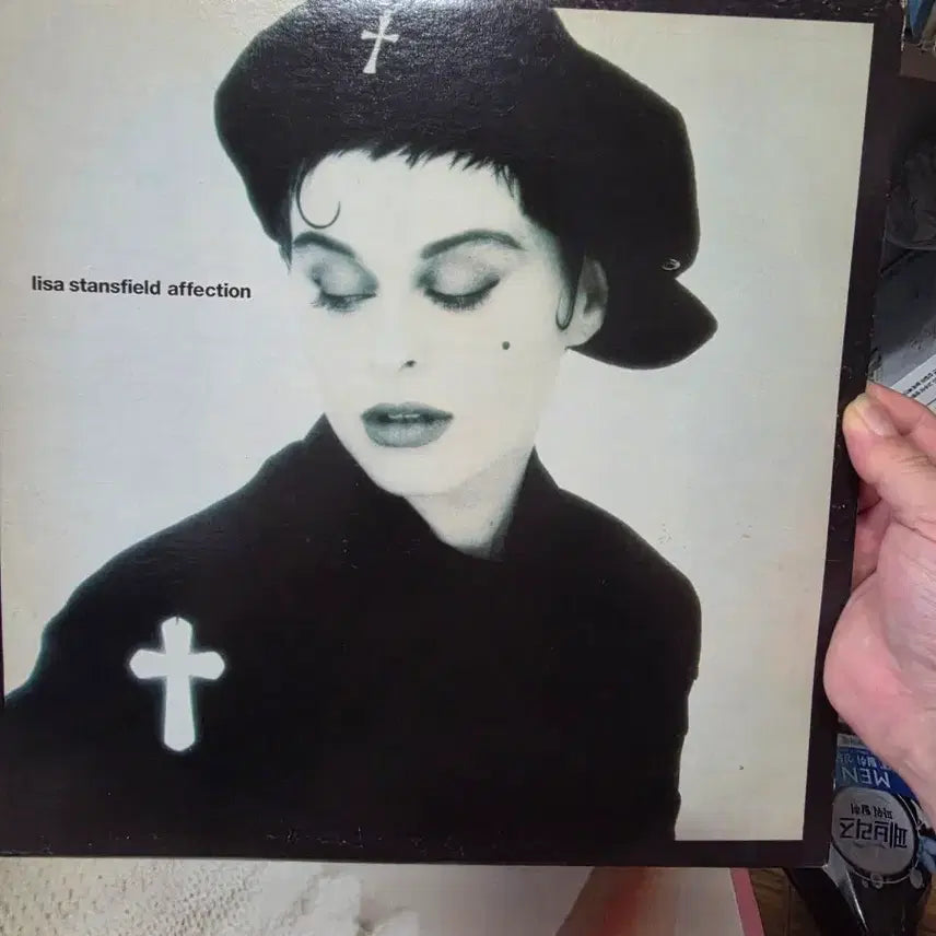 [BUNJANG] Lisa Stansfield Affection LP Vinyl Record / 리사 스탠스필드 Affection LP 앨범
