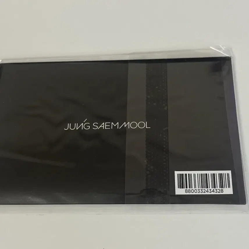 [BUNJANG] TWS Jeongsemla Photocard Set (Sealed) / (미개봉) 투어스 정샘물 포카 세트