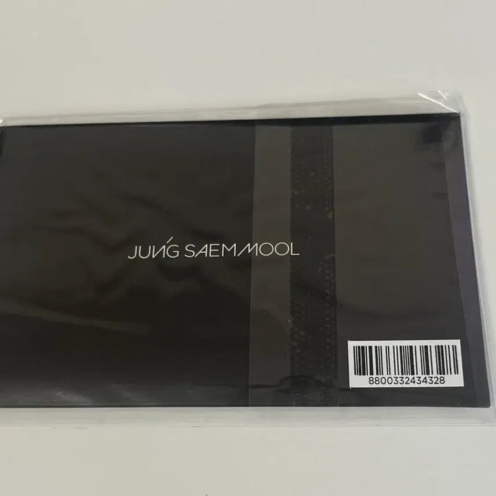 [BUNJANG] TWS Jeongsemla Photocard Set (Sealed) / (미개봉) 투어스 정샘물 포카 세트