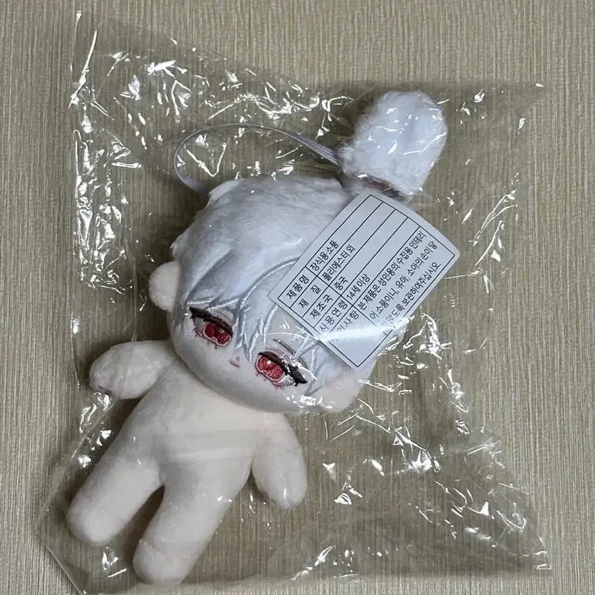[BUNJANG] Unsealed 10cm Plush Doll Roerin / 무속성 솜인형 10cm 루에린 미개봉