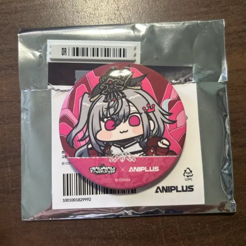 [BUNJANG] Hololive Flos Glo Collab Kanna Badge Riona / 홀로라이브 플로글로 애니플러스 콜라보 캔뱃지 리오나