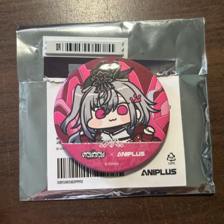 [BUNJANG] Hololive Flos Glo Collab Kanna Badge Riona / 홀로라이브 플로글로 애니플러스 콜라보 캔뱃지 리오나