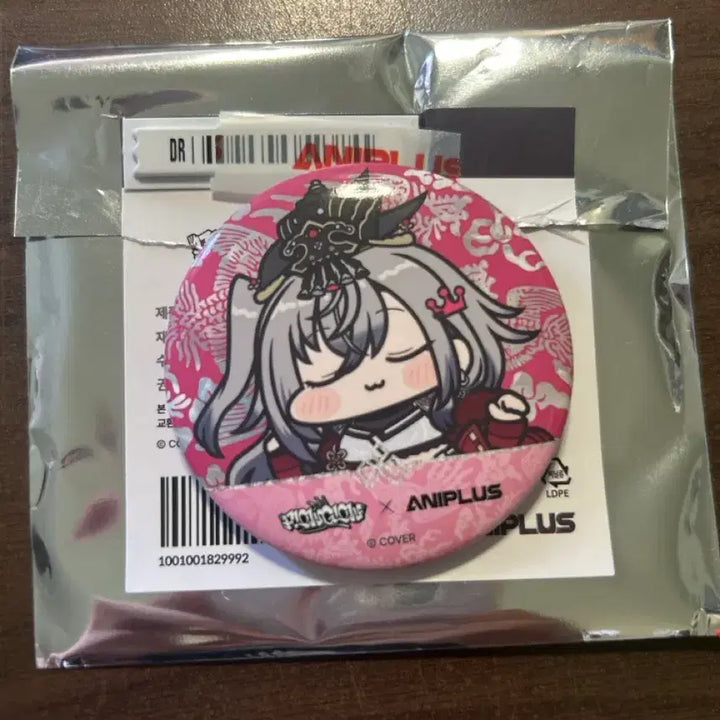 [BUNJANG] Hololive Flos Glo Collab Kanna Badge Riona / 홀로라이브 플로글로 애니플러스 콜라보 캔뱃지 리오나