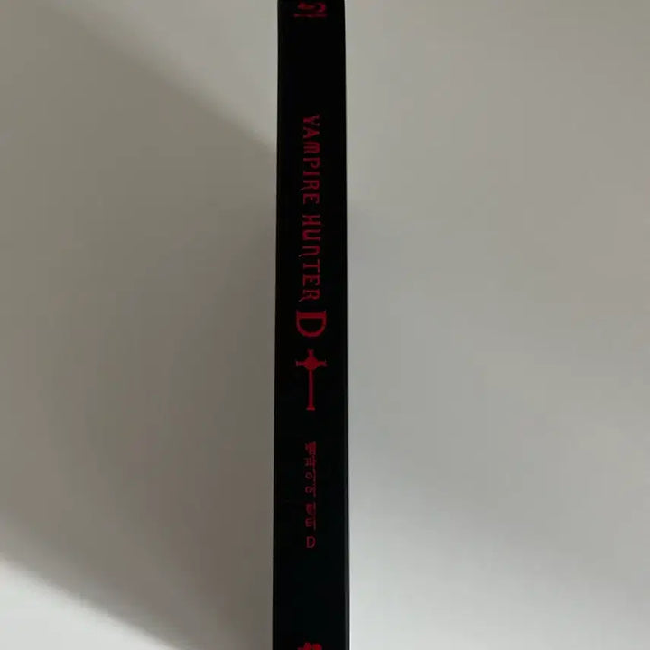 [BUNJANG] Vampire Hunter D Blu-ray / 뱀파이어 헌터 d 블루레이