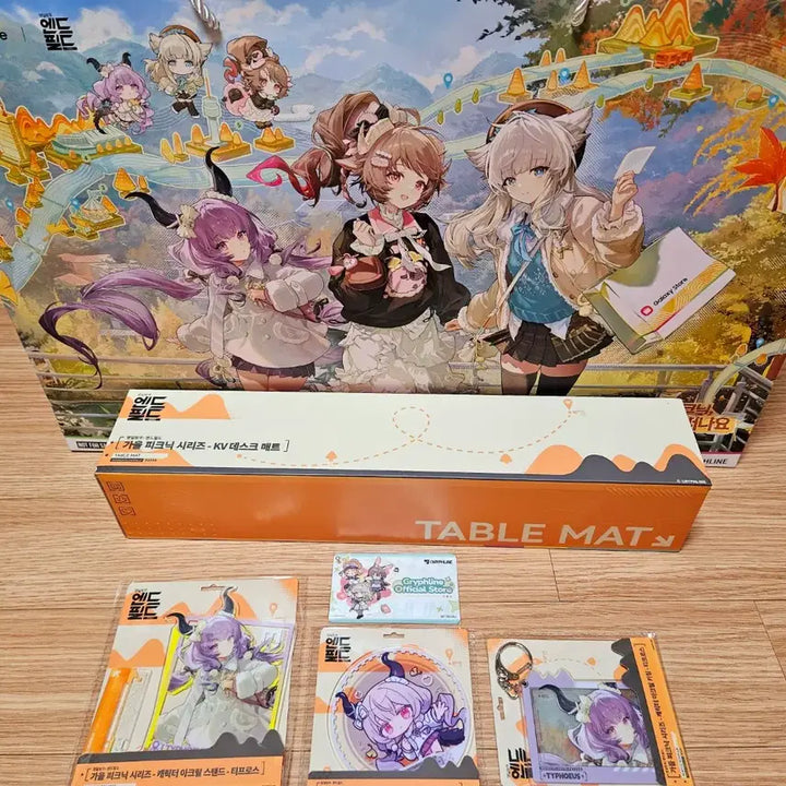 [BUNJANG] Arknights: Endfield Galaxy Store Collaboration Autumn Picnic Pop-up Tiffros Goods Set + KV Desk Mat / 명일방주 엔드필드 갤럭시스토어 콜라보 가을 피크닉 팝업 티프로스 굿즈 세트+KV 데스크 매트