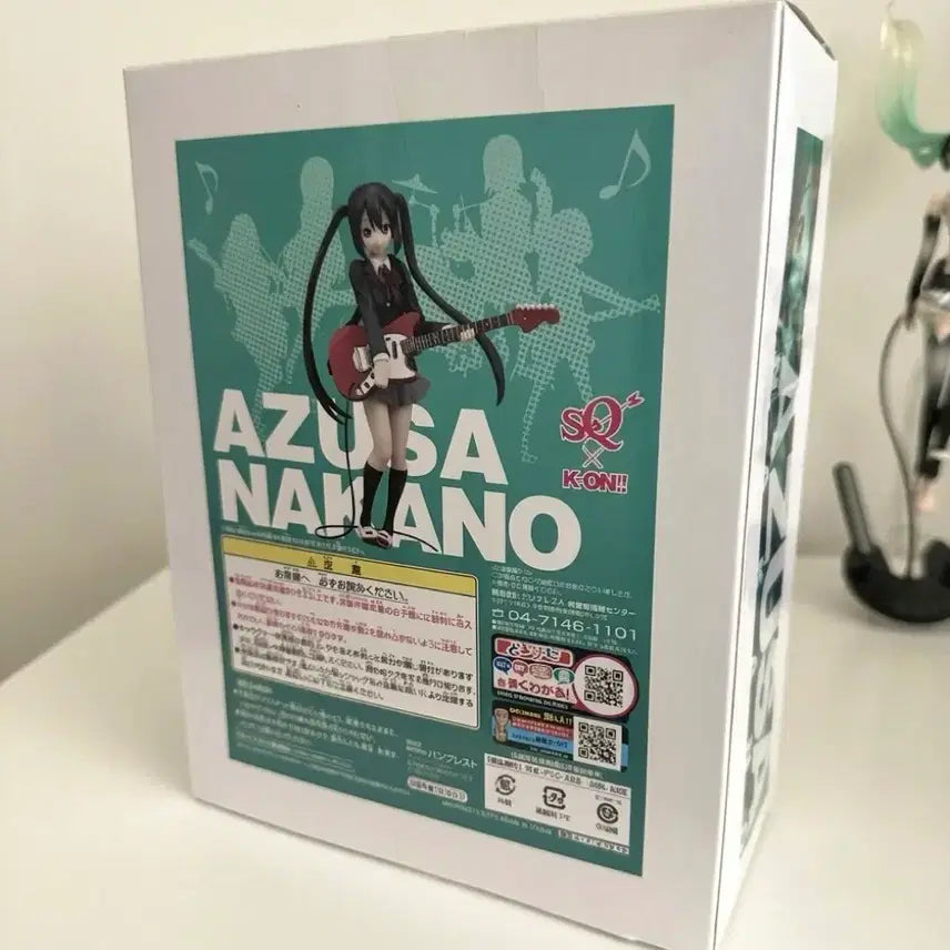 [BUNJANG] K-ON! Azusa Nakano SQ Figure / 케이온 SQ 피규어 나카노 아즈사