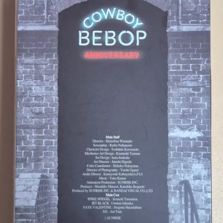 [BUNJANG] Cowboy Bebop DVD / 애니메이션 카우보이 비밥 COWBOY BEBOP DVD 팝니다