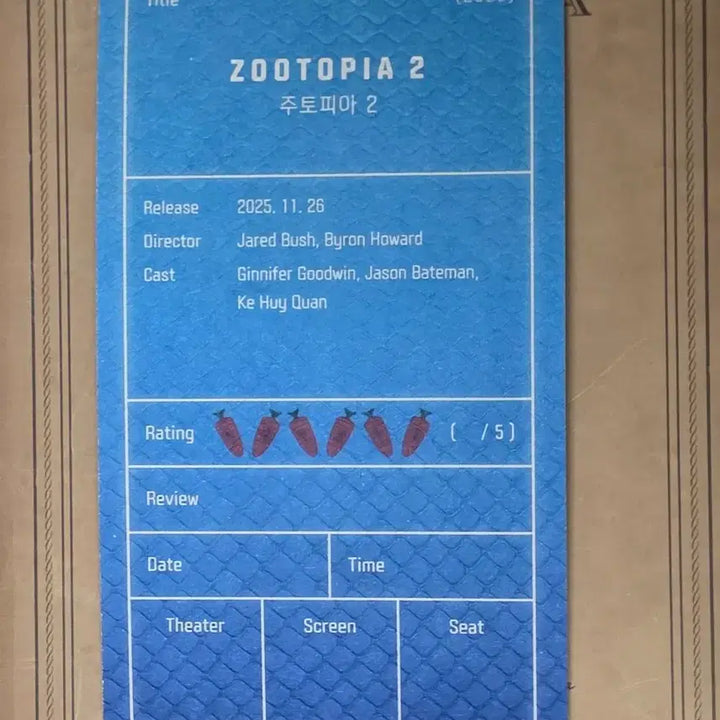 [BUNJANG] Zootopia 2 Original Ticket / 주토피아 2 오리지날 티켓