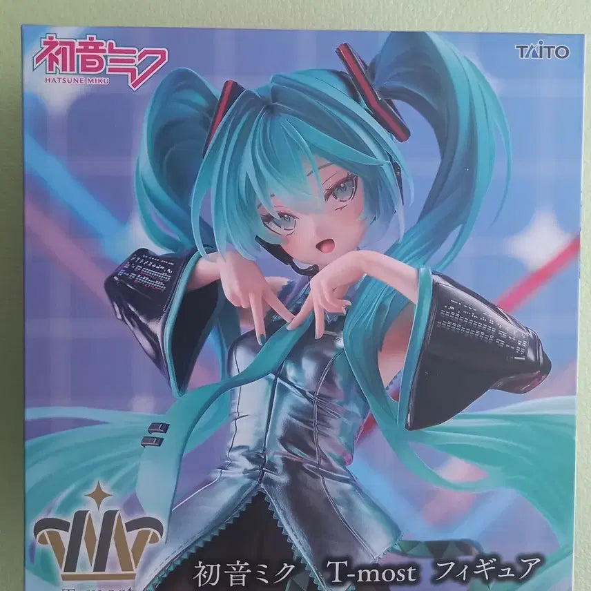 [BUNJANG] Hatsune Miku T most Figure (Sealed) / 미개봉)하츠네 미쿠 T most 피규어