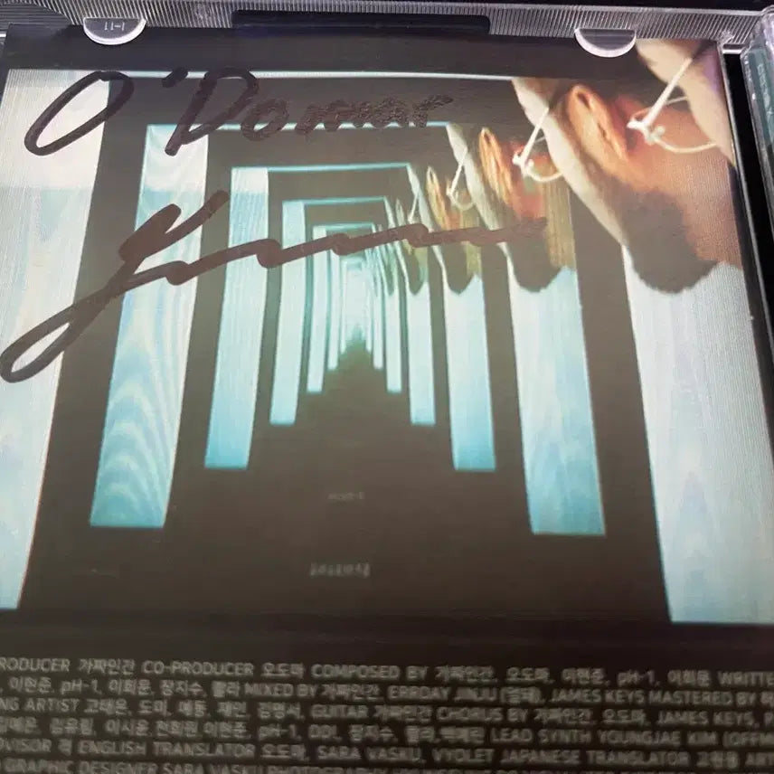 [BUNJANG] Ododo Promotional x Signed Album / 오도마 선전기술x 싸인반