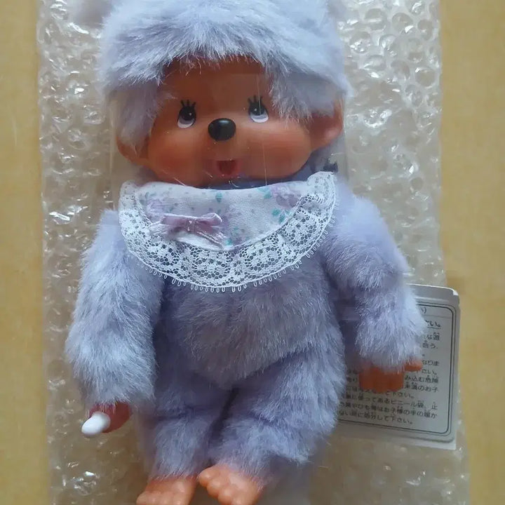 [BUNJANG] Vintage Hokkaido Lavender Monchhichi Doll - Authentic / (토일특별할인)고전 지역한정 북해도 라벤더 몬치치 인형 정품