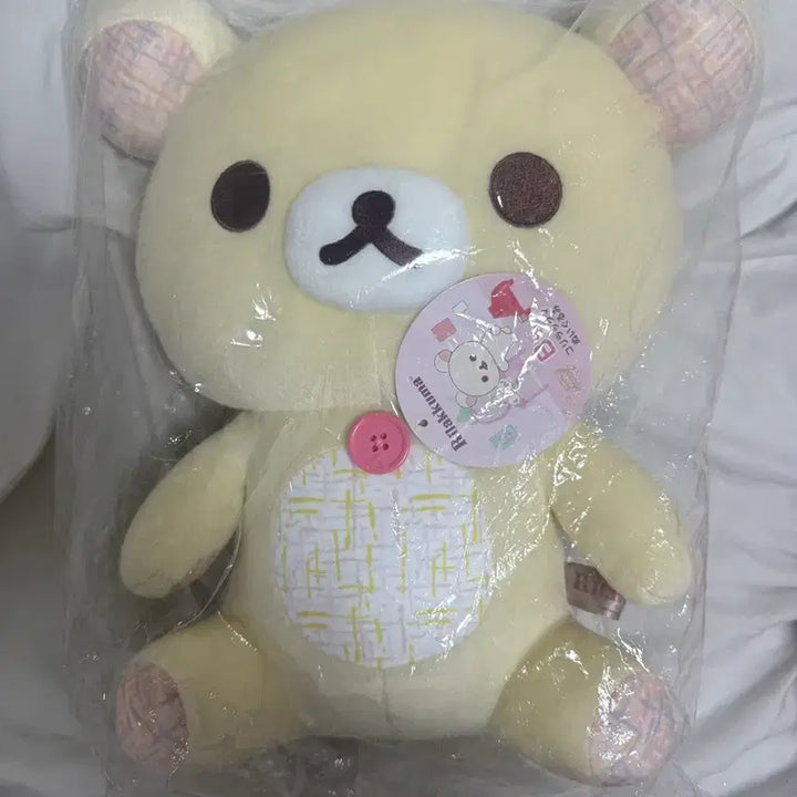 [BUNJANG] San-X Korilakkuma Large Plush / 산엑스 코리락쿠마 쿠지 B상 대형 인형