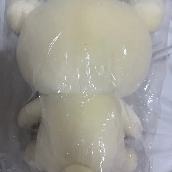 [BUNJANG] San-X Korilakkuma Large Plush / 산엑스 코리락쿠마 쿠지 B상 대형 인형