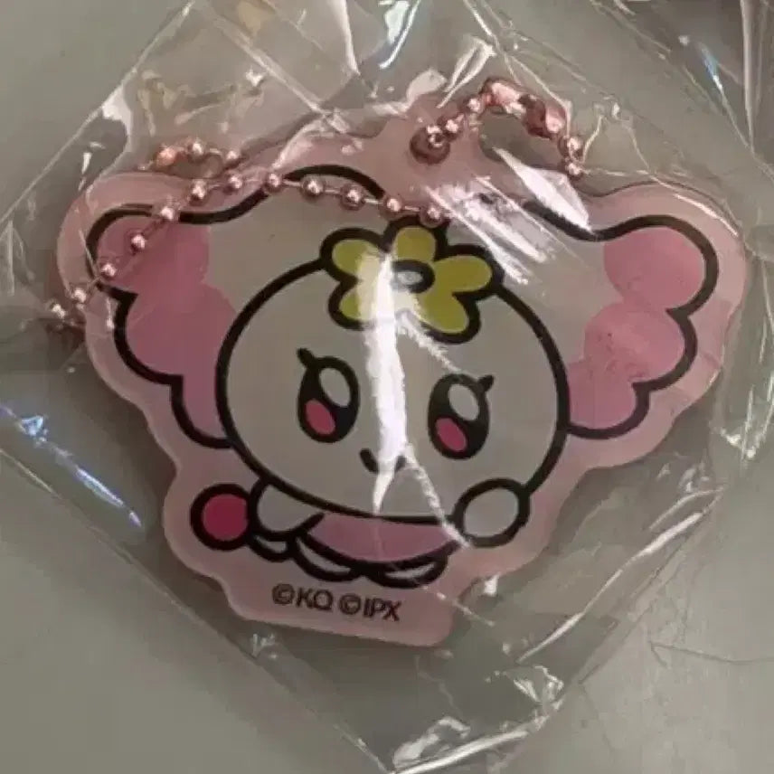 [BUNJANG] ATEEZ Yeosang "Ddangyo" Acrylic Keyring / 마이티즈 아크릴 키링 땅요 여상 에이티즈 ateez