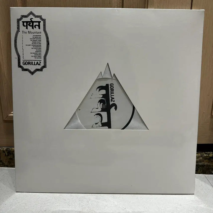 [BUNJANG] Gorillaz The Mountain LP White Label Limited Edition / 고릴라즈 Gorillaz - 더 마운틴 LP 팝니다.