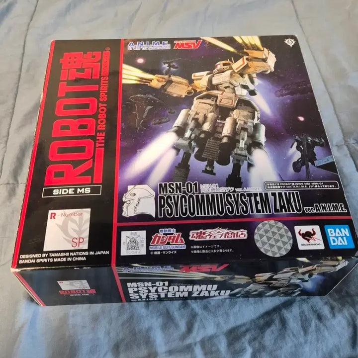 [BUNJANG] Robot Spirits Psycho-Mew Zaku - High-Speed Mobile Type MSN-01 / 로봇혼 사이코뮤 자쿠 -고속 기동형 MSN-01