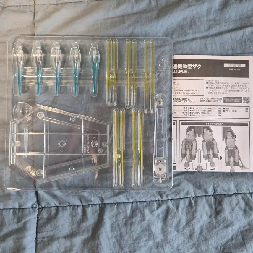 [BUNJANG] Robot Spirits Psycho-Mew Zaku - High-Speed Mobile Type MSN-01 / 로봇혼 사이코뮤 자쿠 -고속 기동형 MSN-01