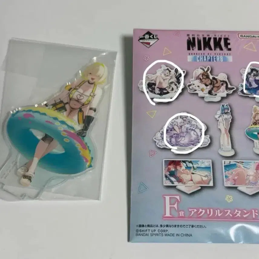 [BUNJANG] Niki Chapter 8 Acrylic Stand / 니케 챕터8 쿠지 아크릴스탠드 판매